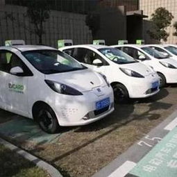 高校電動小汽車租賃服務(wù)啟動 15輛雙車型便捷出行新選擇